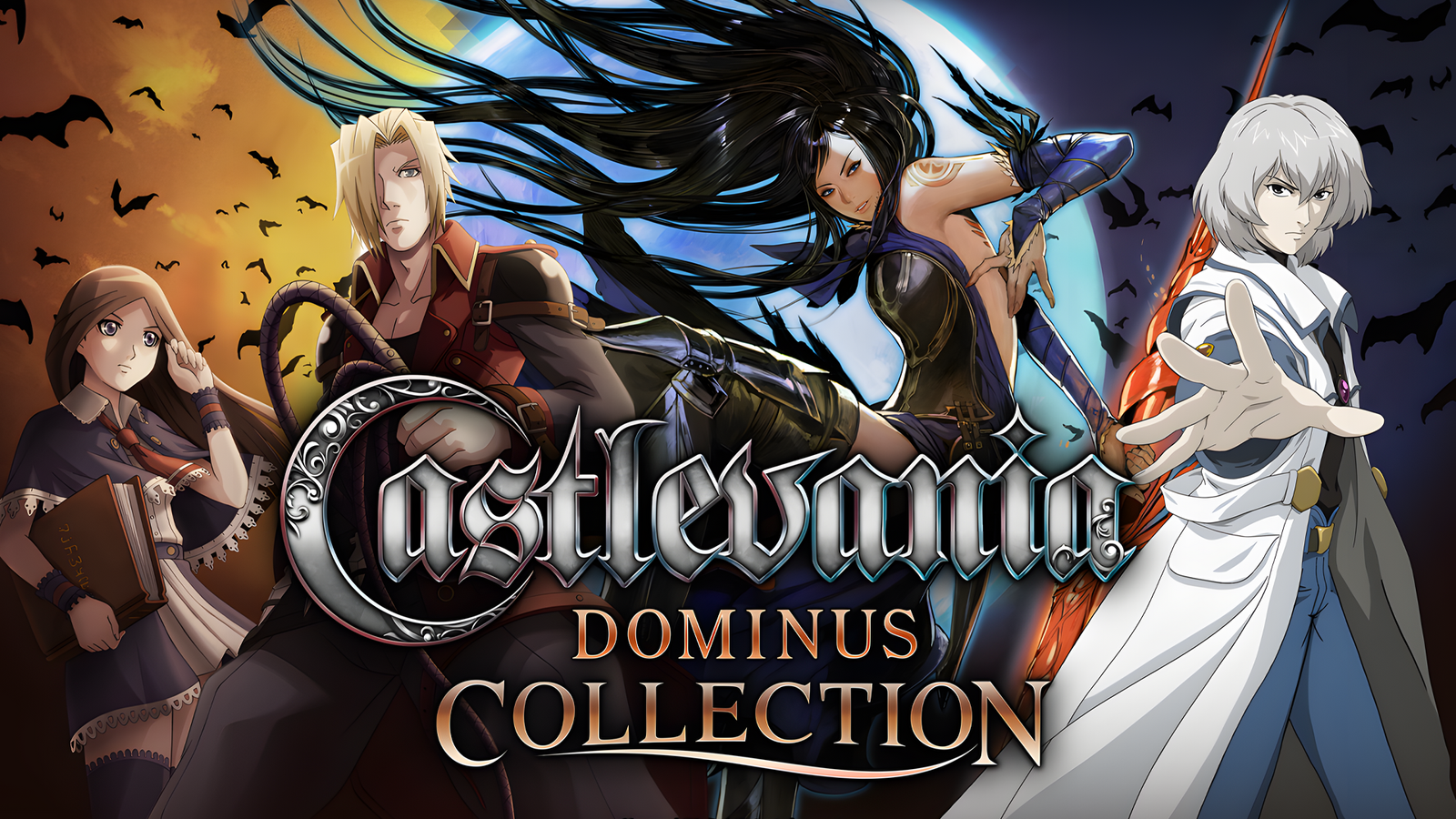 Castlevania Dominus Collection