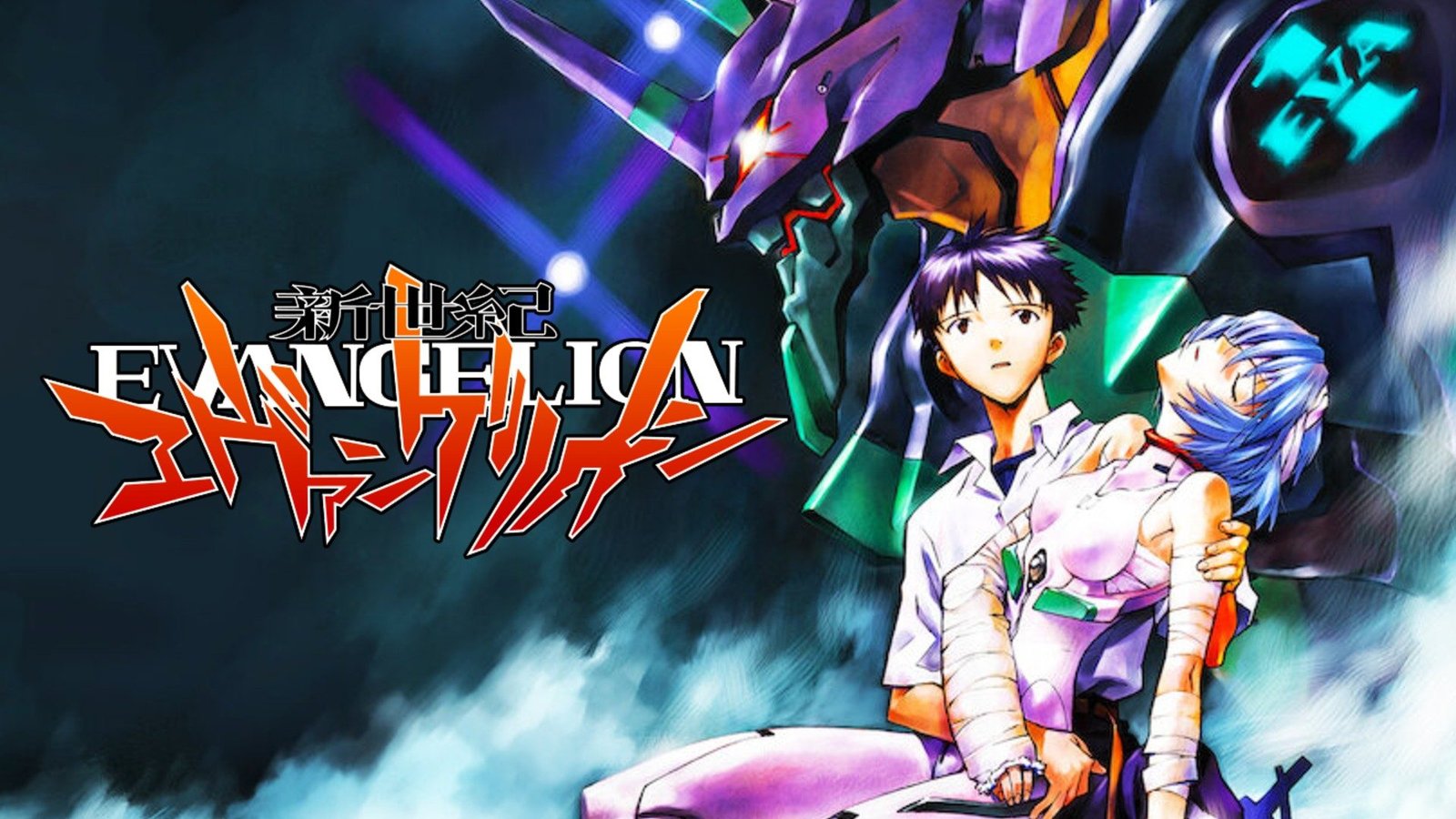 'Neon Genesis Evangelion' is Getting an Official XR Game with First Installment Coming in 2026