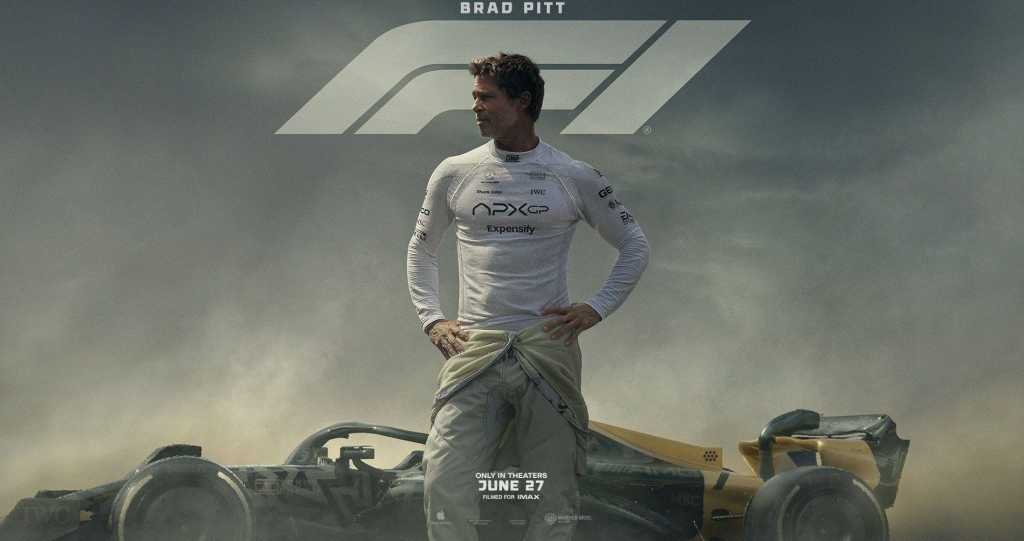 F1 Apple