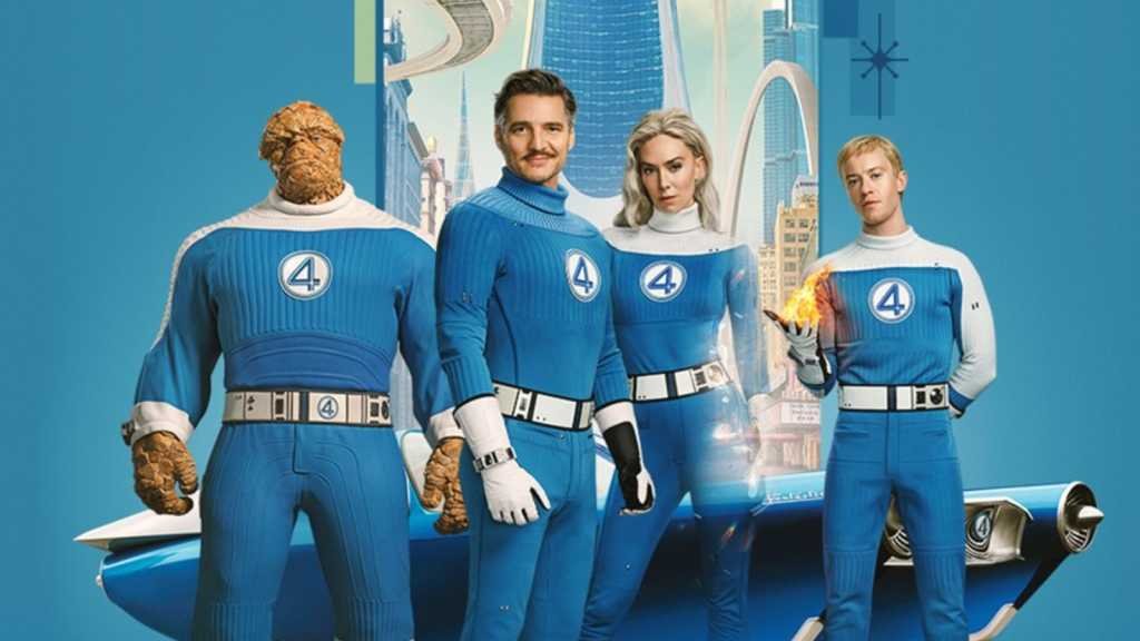The Fantastic Four: First Steps poster