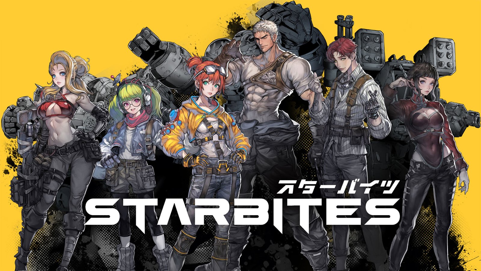 The Starbites