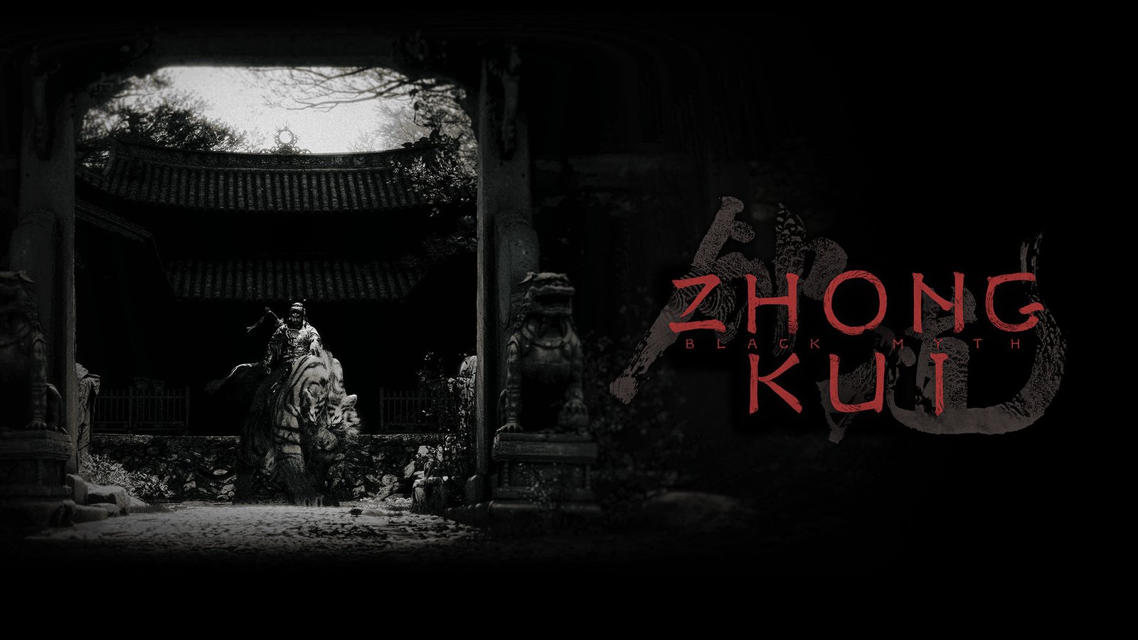 Black Myth: Zhong Kui